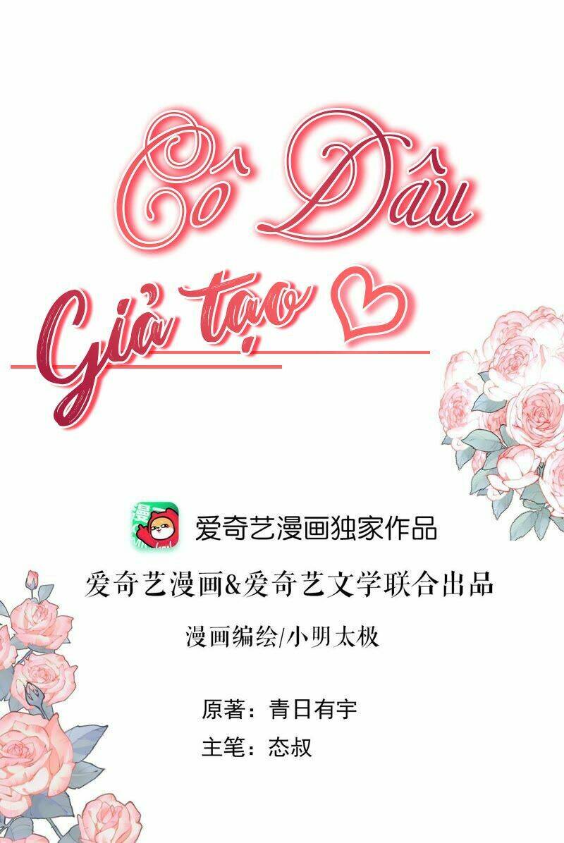 Chương 23 - Trang 3