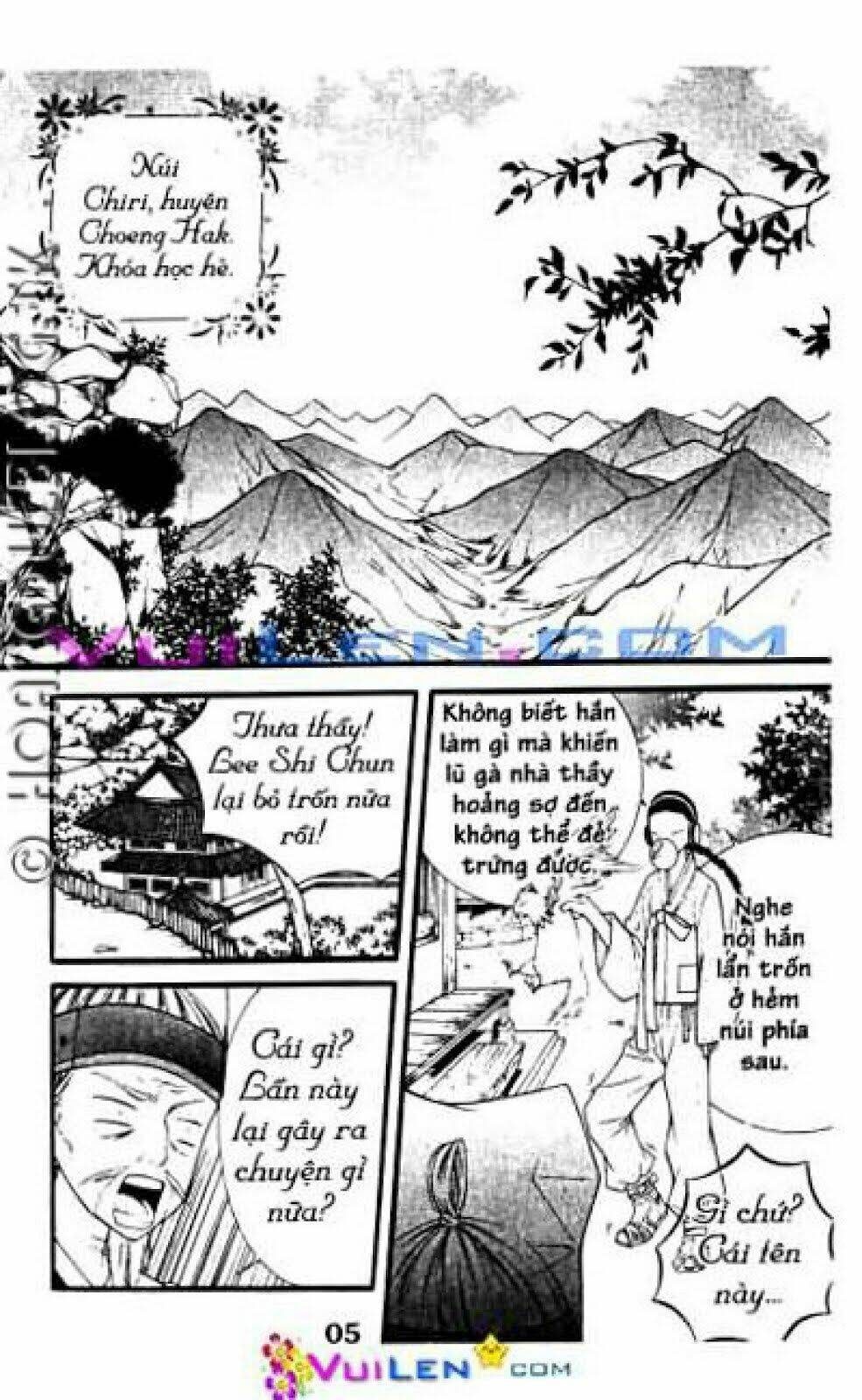 Chương 1 - Trang 4