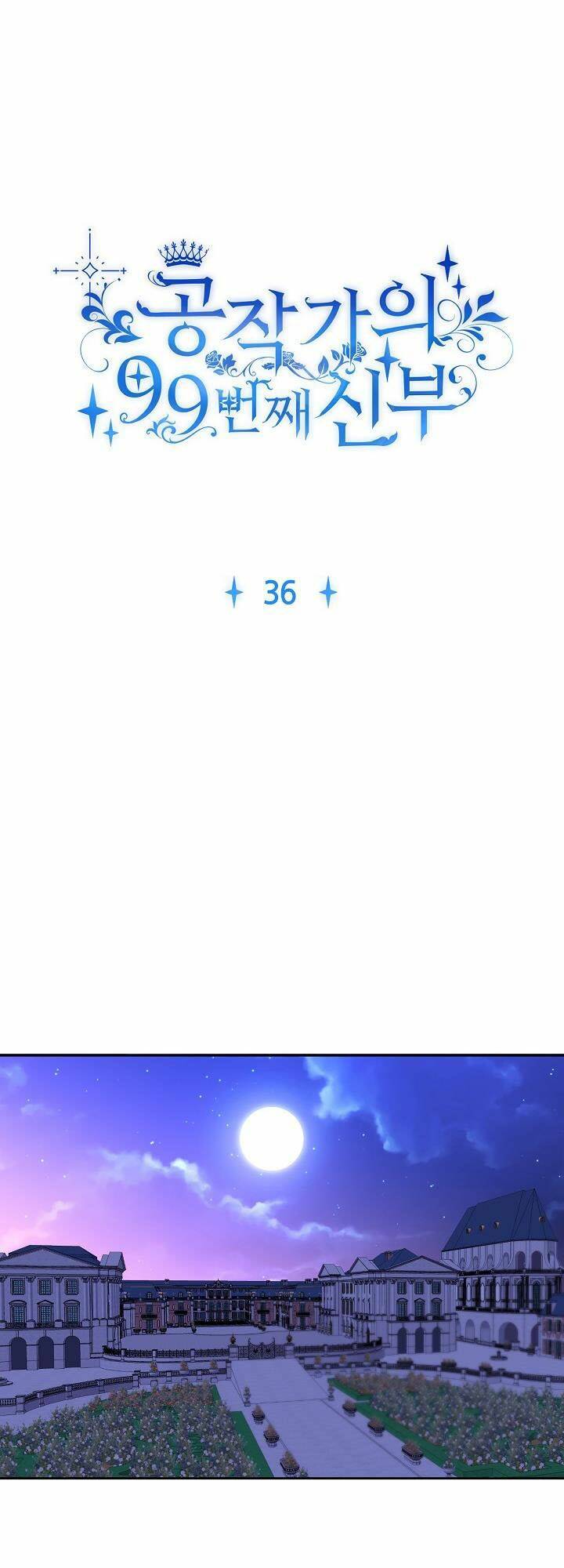 Chương 36 - Trang 1