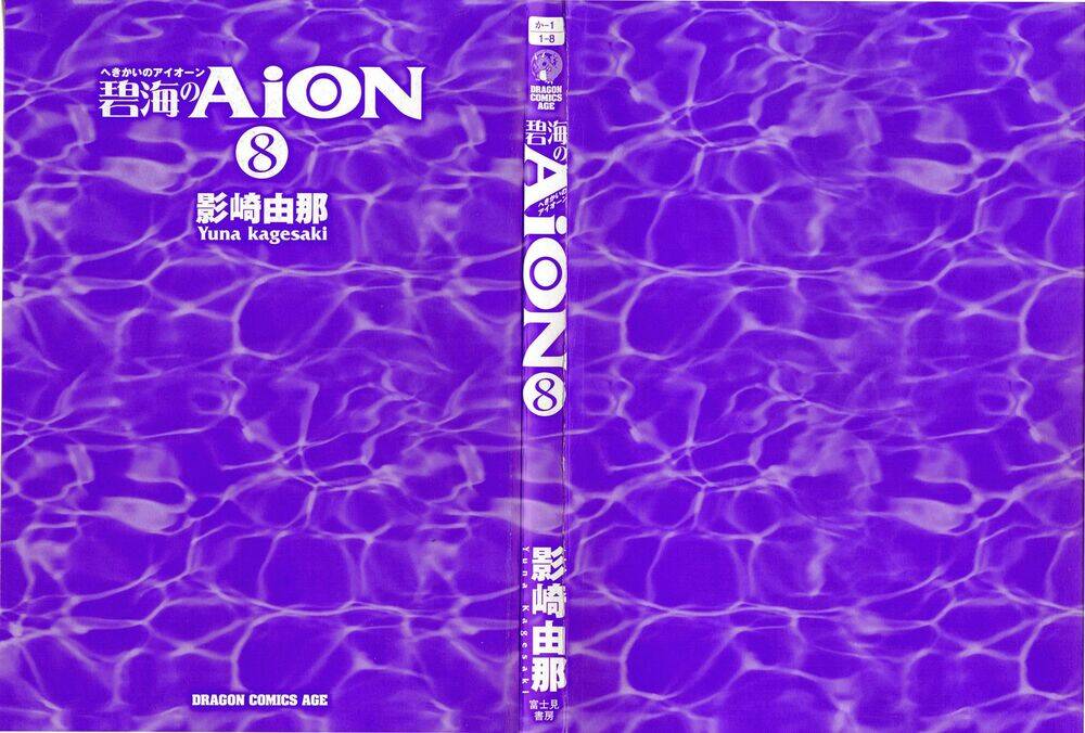Chương 29 - Trang 3