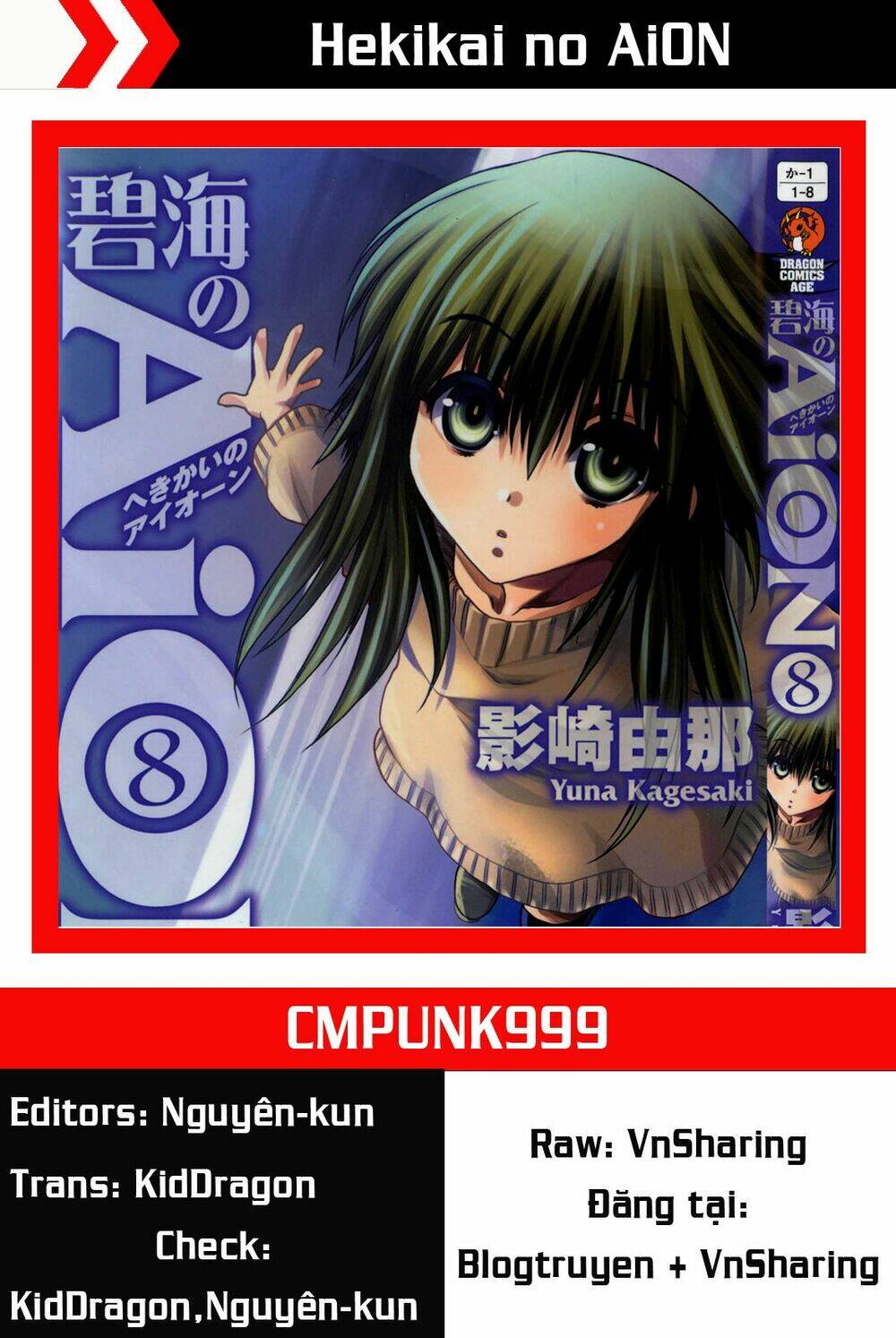 Chương 30 - Trang 1