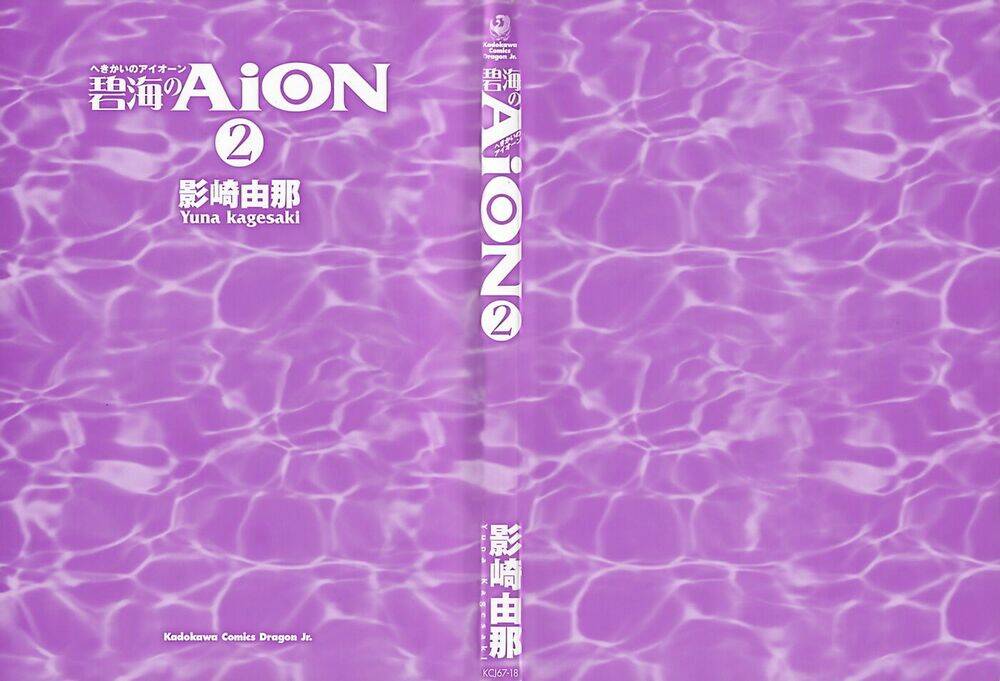 Chương 5 - Trang 2