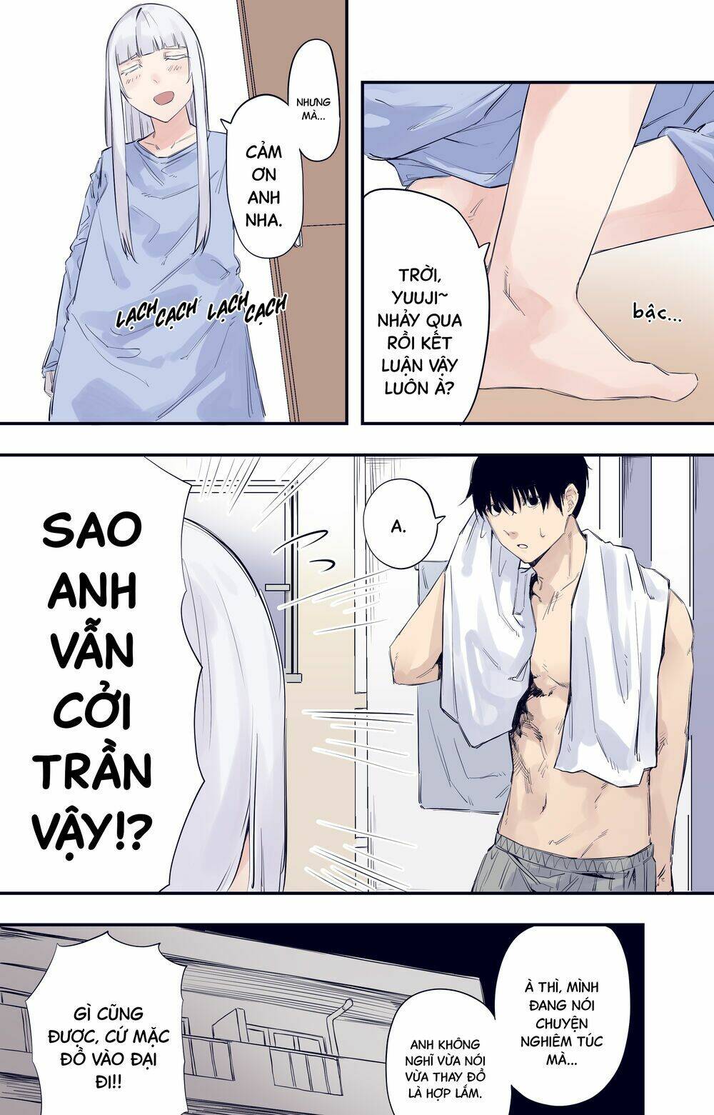 Trang 2