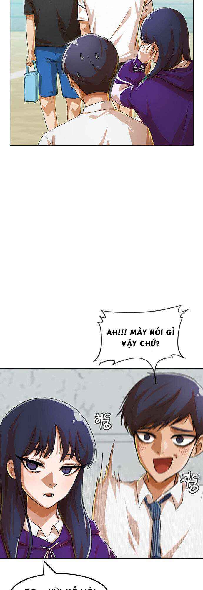 Trang 45