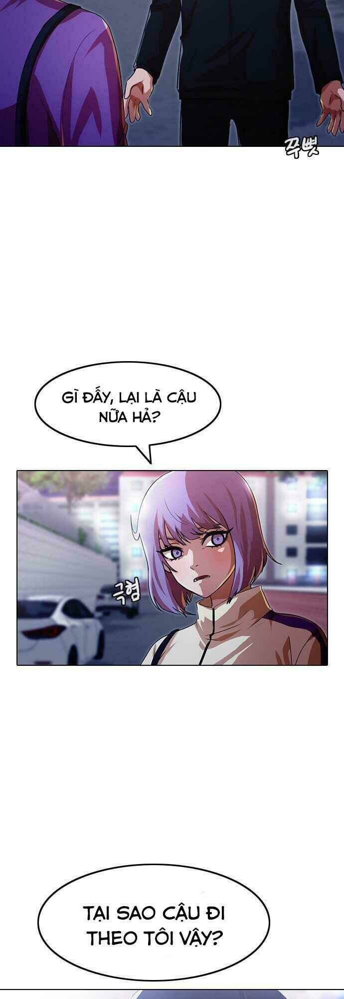 Trang 71