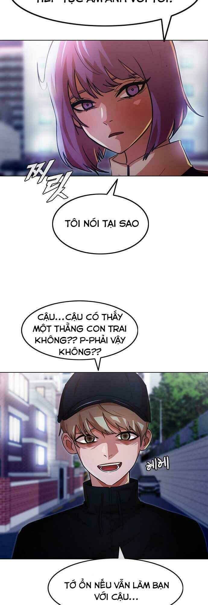 Trang 74