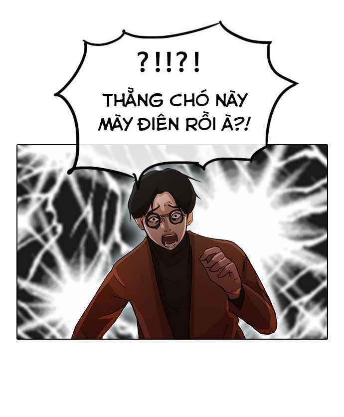 Trang 77