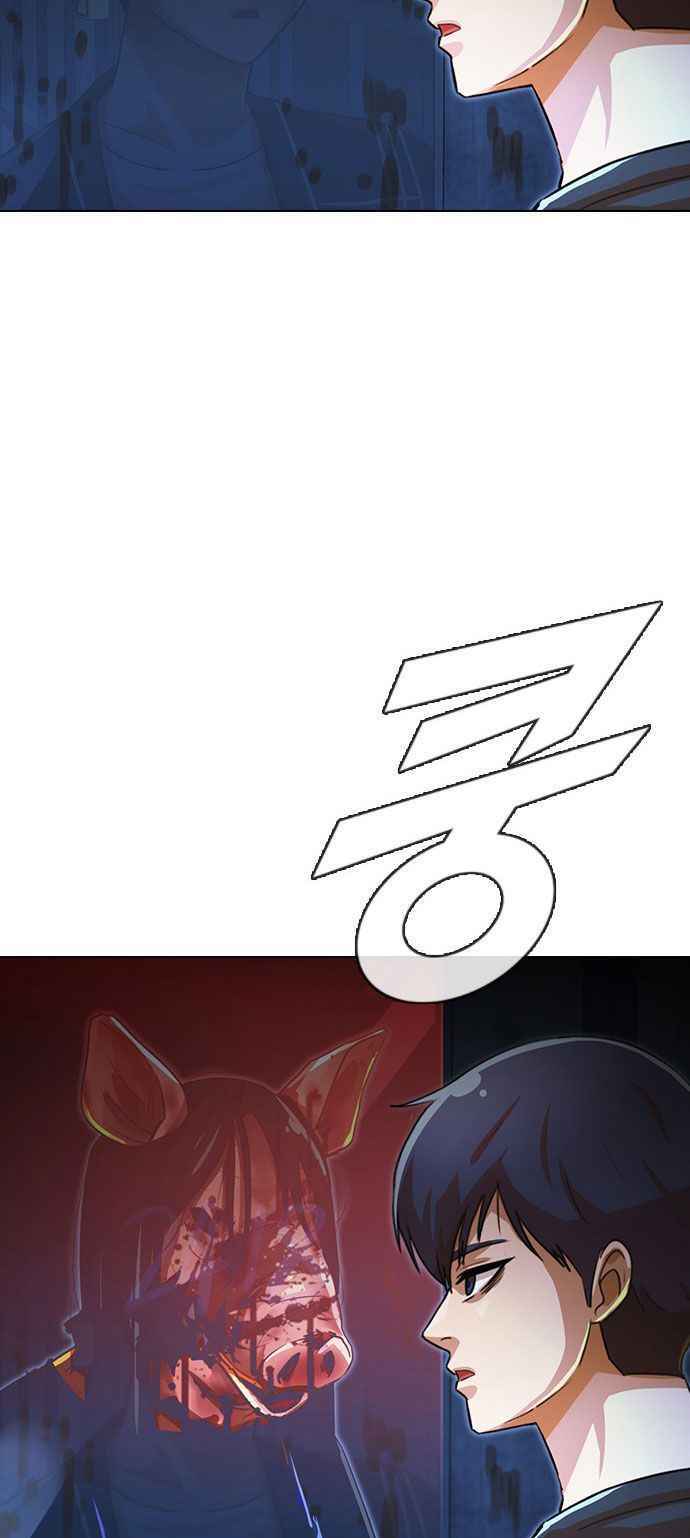 Trang 65