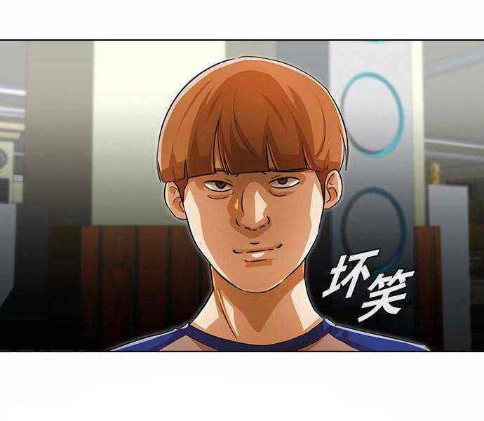 Trang 43