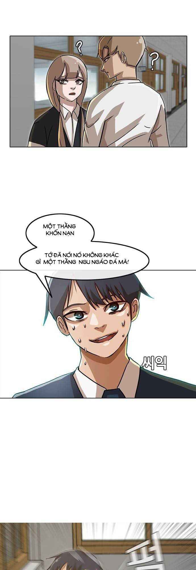 Trang 25