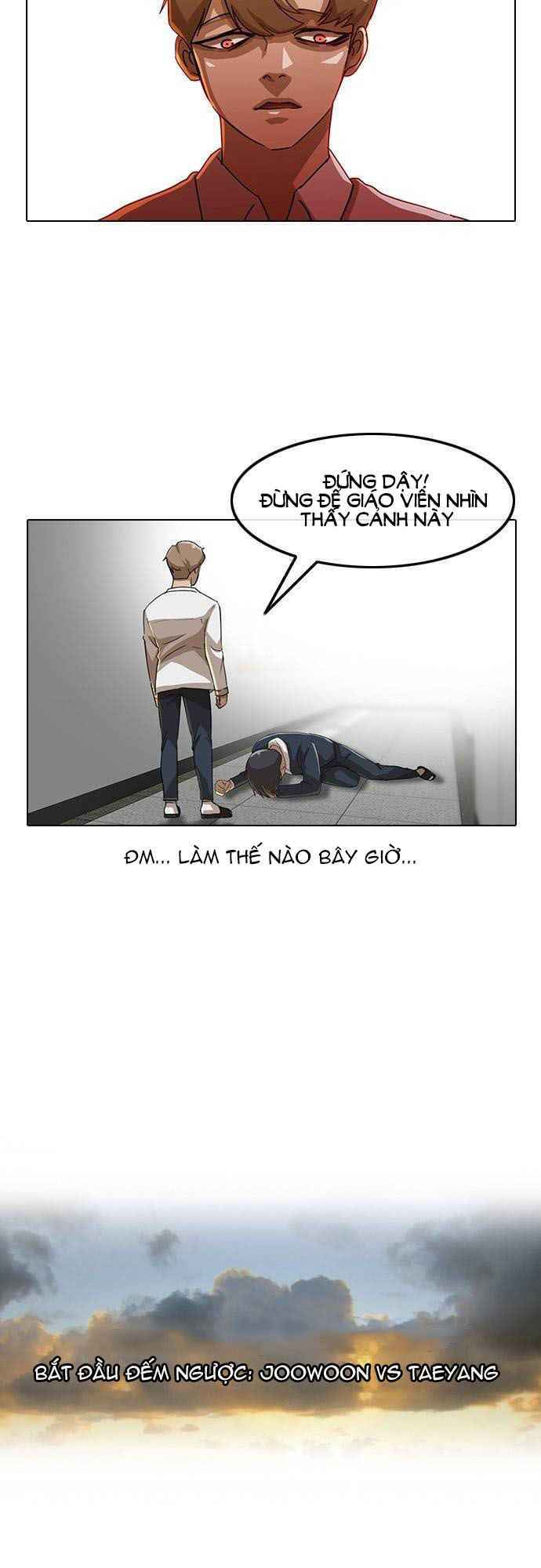Trang 34