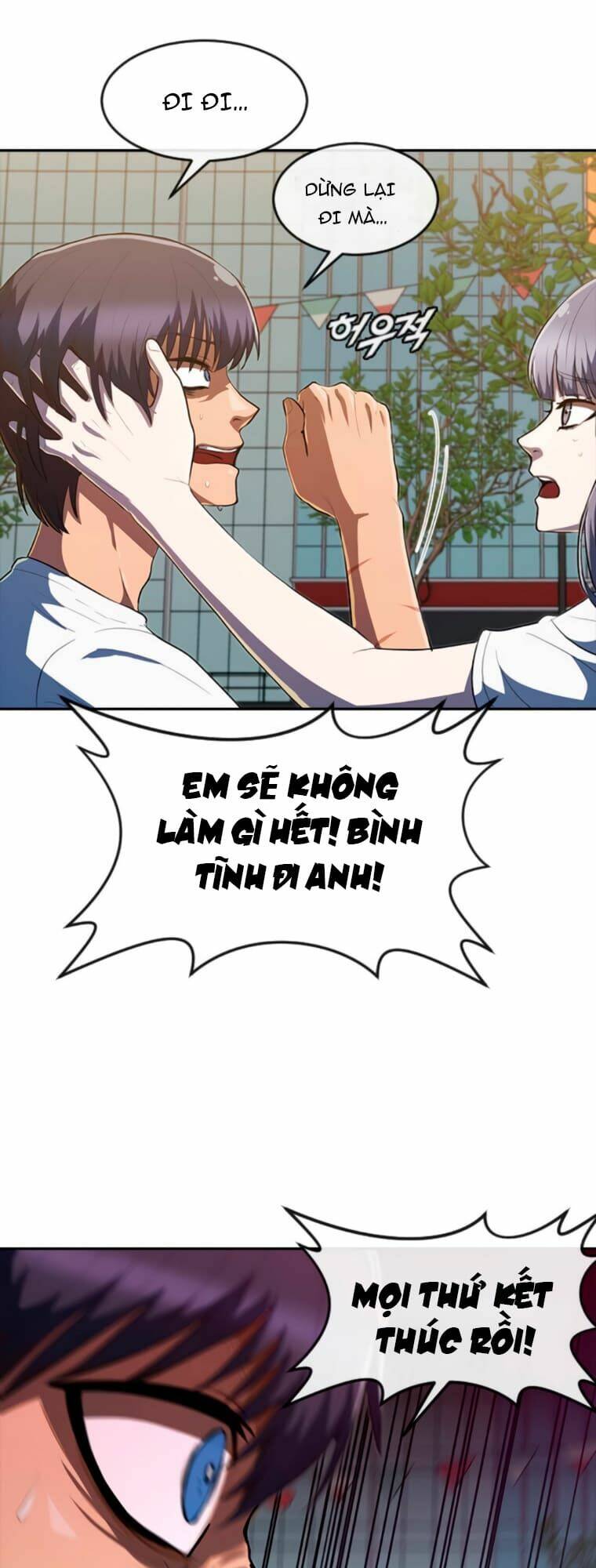 Trang 71