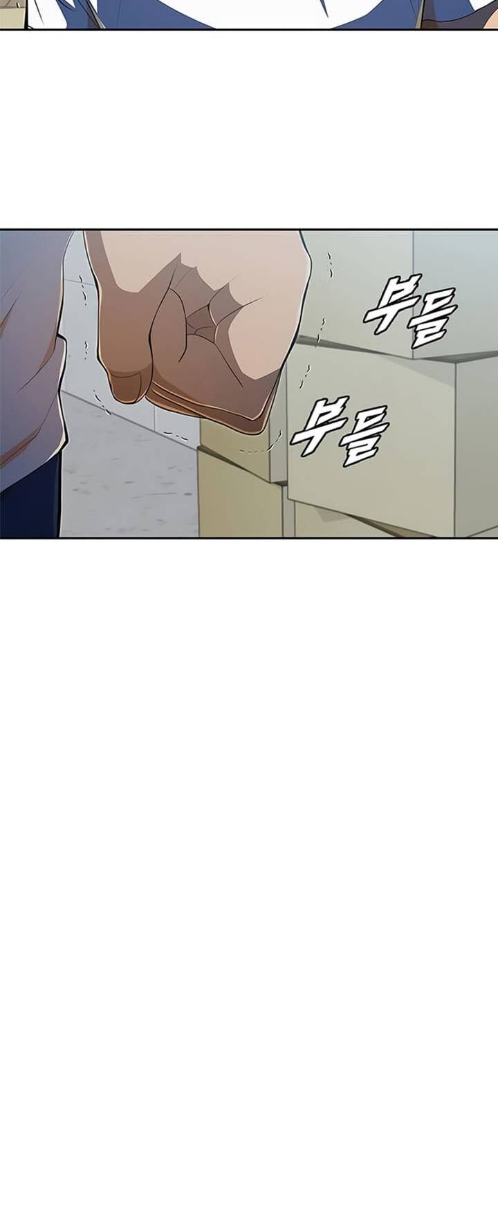Trang 71