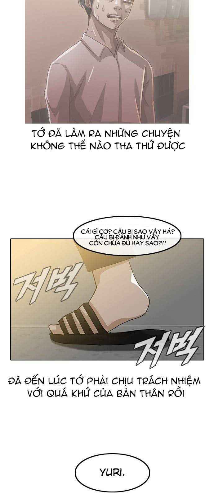 Trang 71