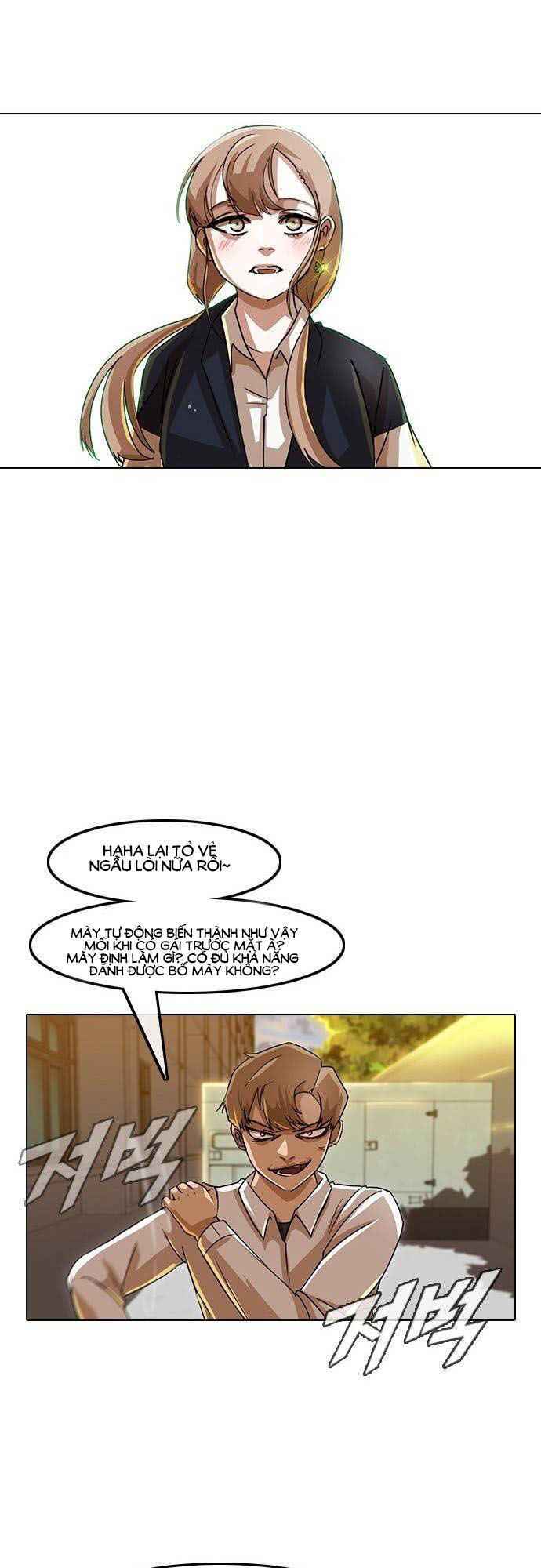 Trang 73