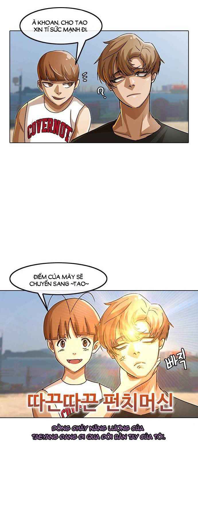 Trang 18