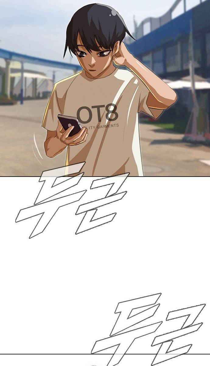 Trang 53