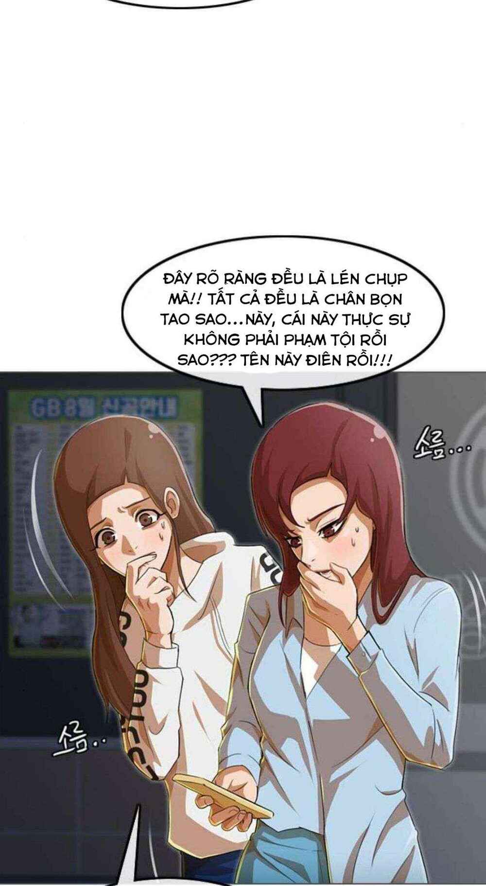 Trang 44
