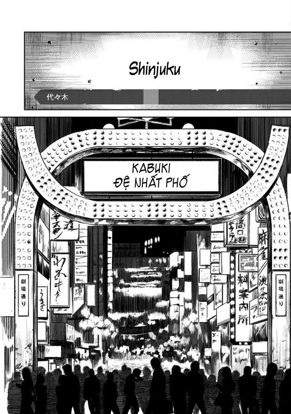 Chương 1 - Trang 52