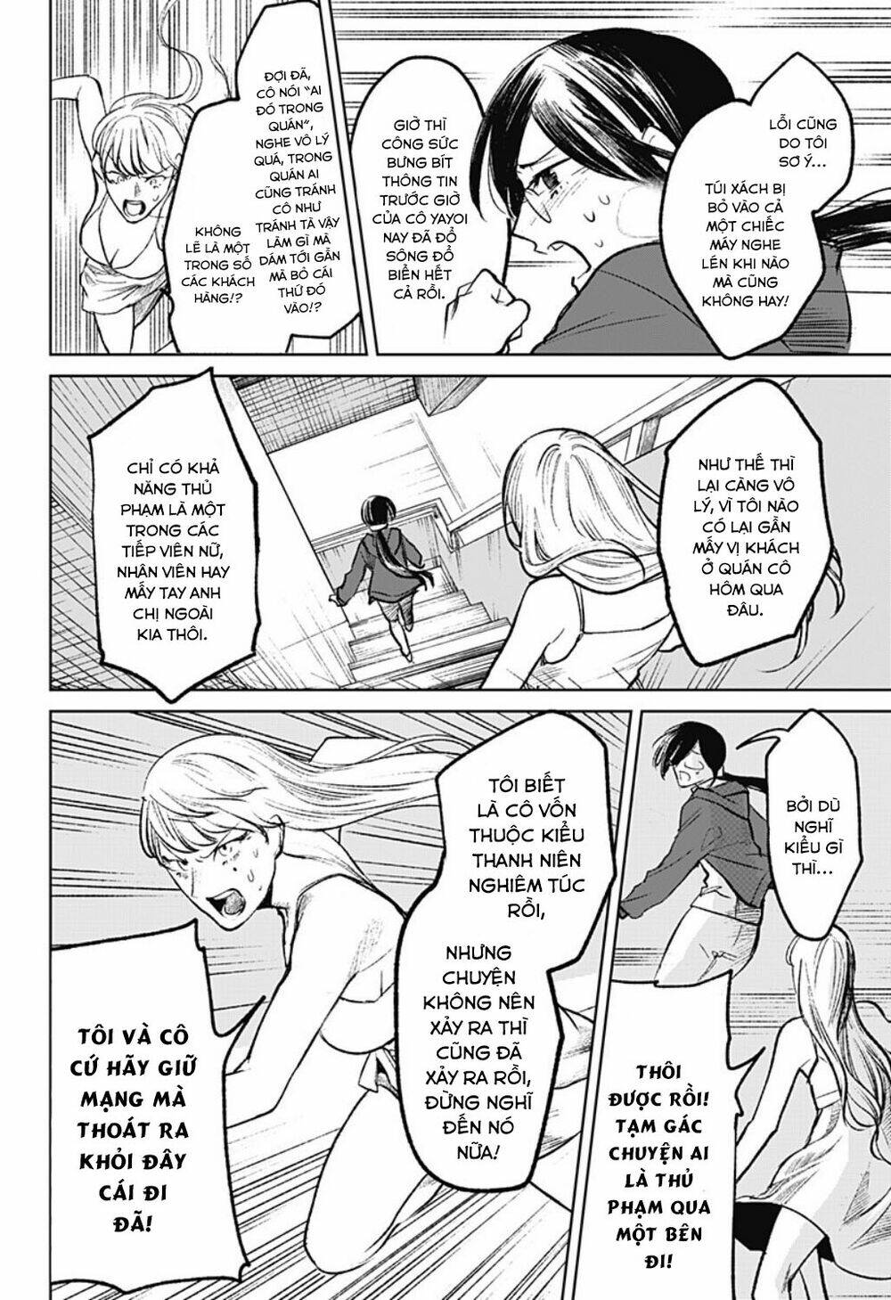 Chương 10 - Trang 10