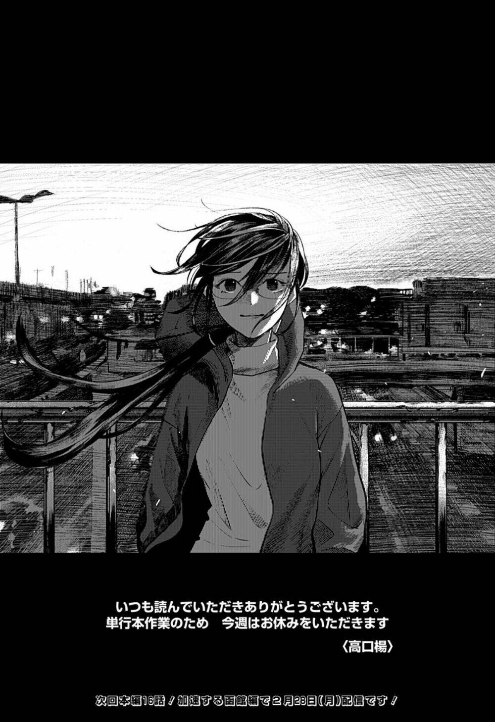 Chương 15.5 - Trang 6