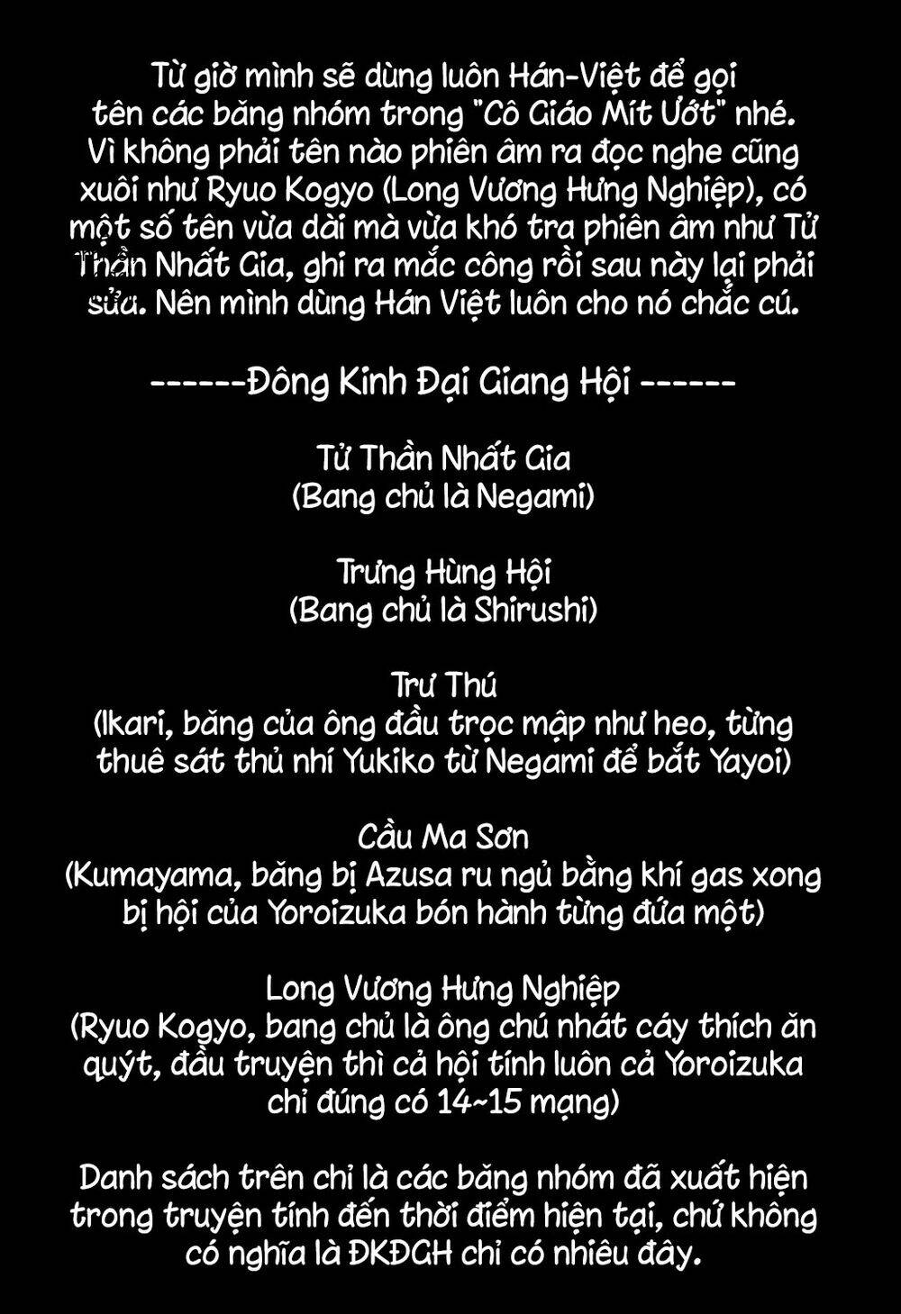 Chương 18 - Trang 3