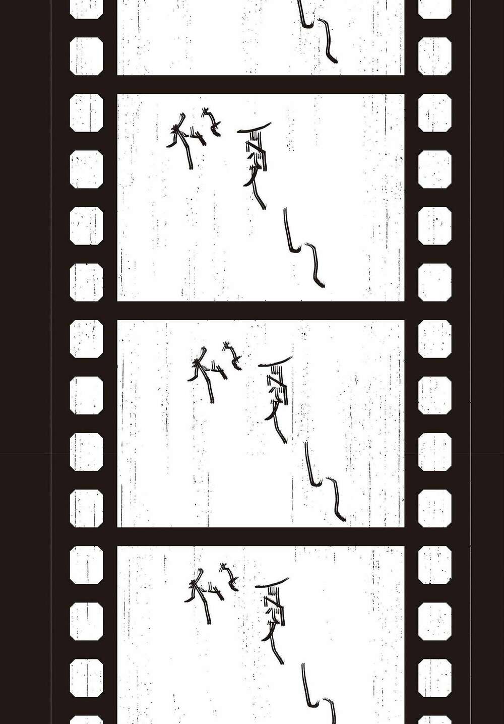 Chương 5 - Trang 10