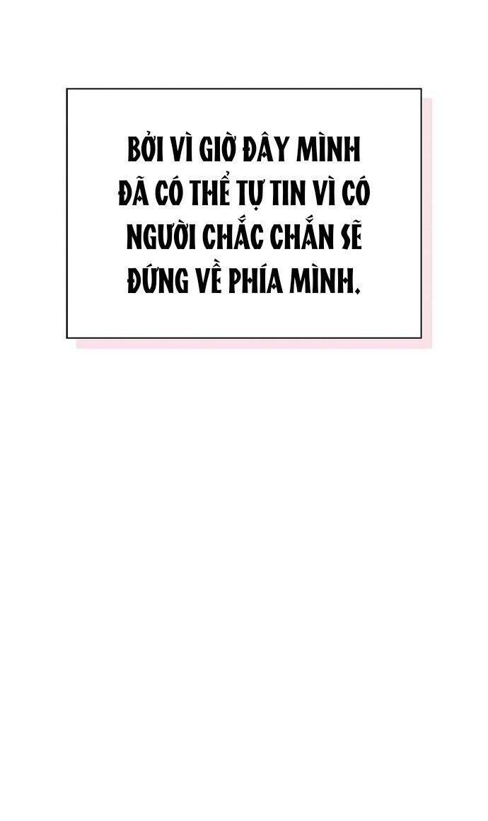 Chương 37 - Trang 13
