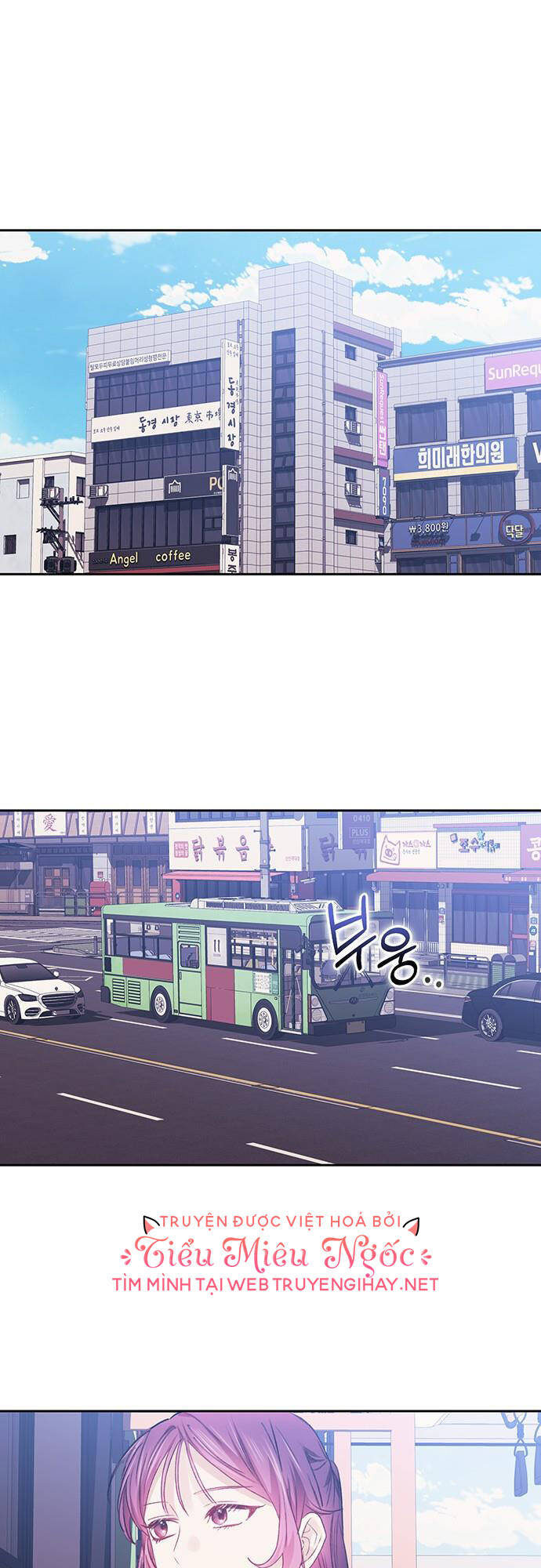 Chương 42 - Trang 1