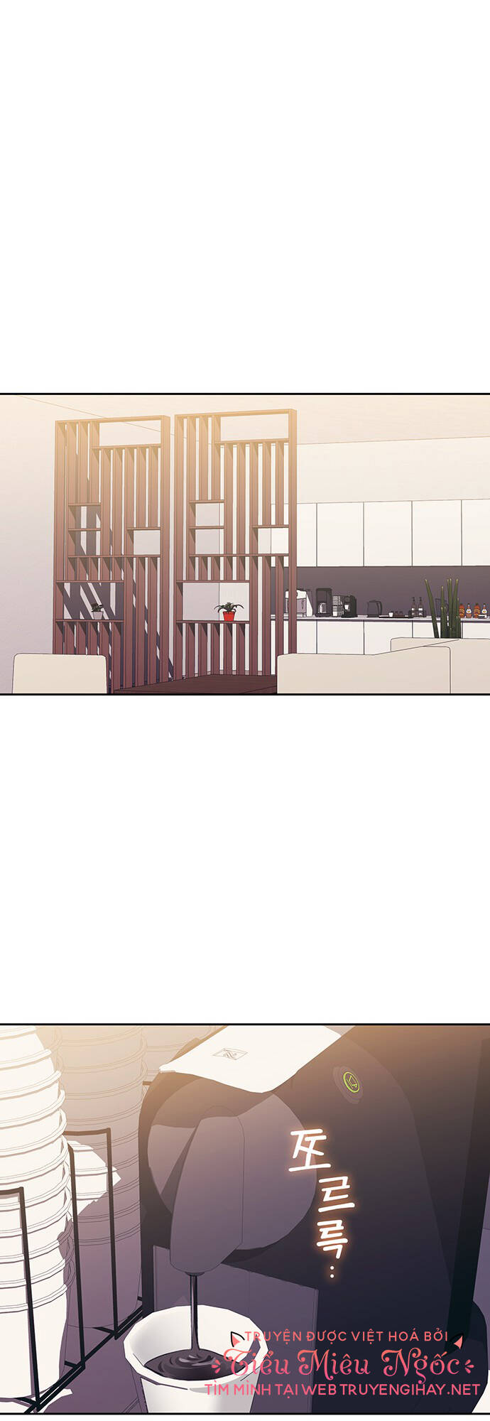 Chương 45 - Trang 15