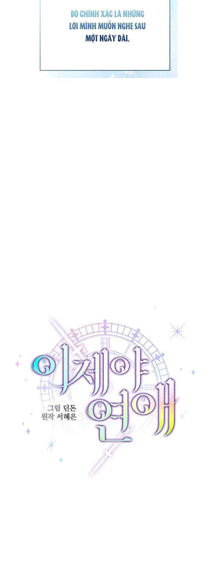 Chương 46 - Trang 8