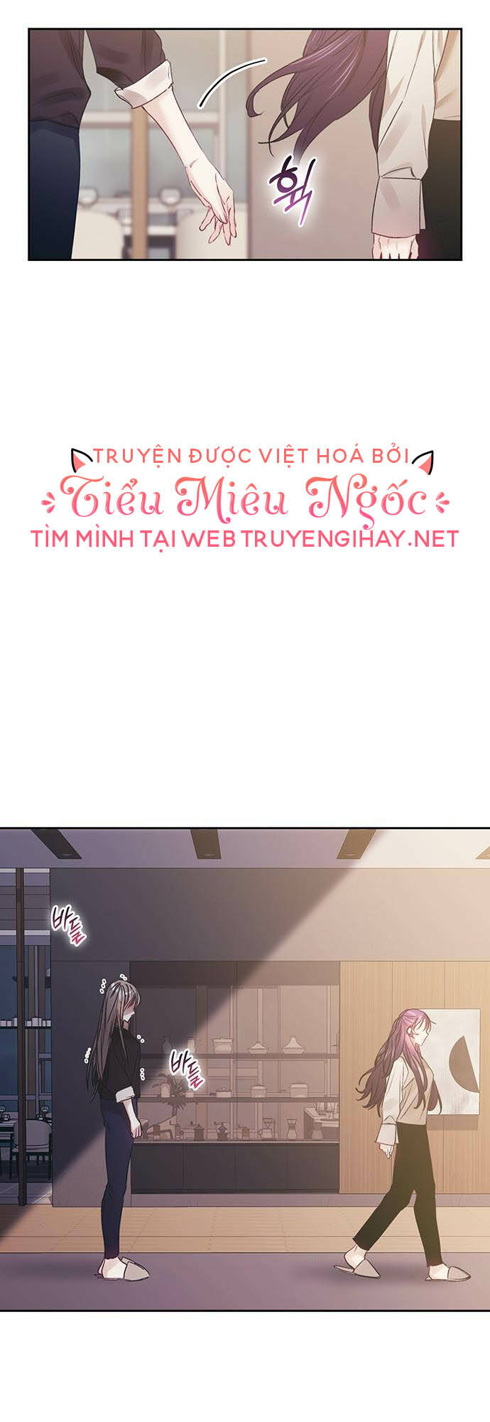 Chương 55 - Trang 15
