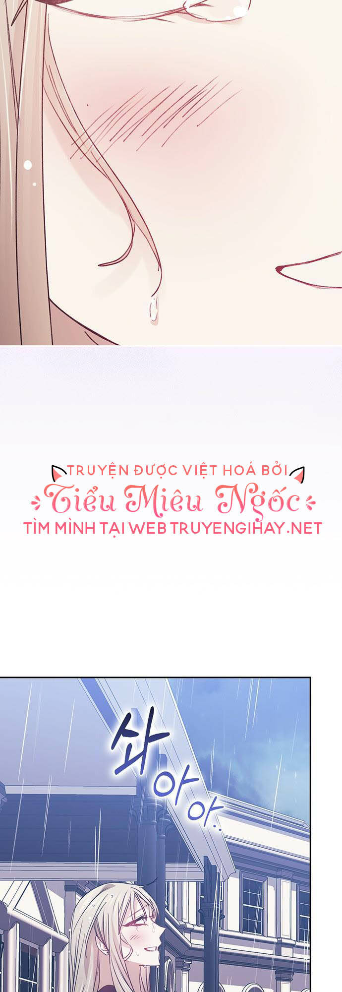 Chương 55 - Trang 43