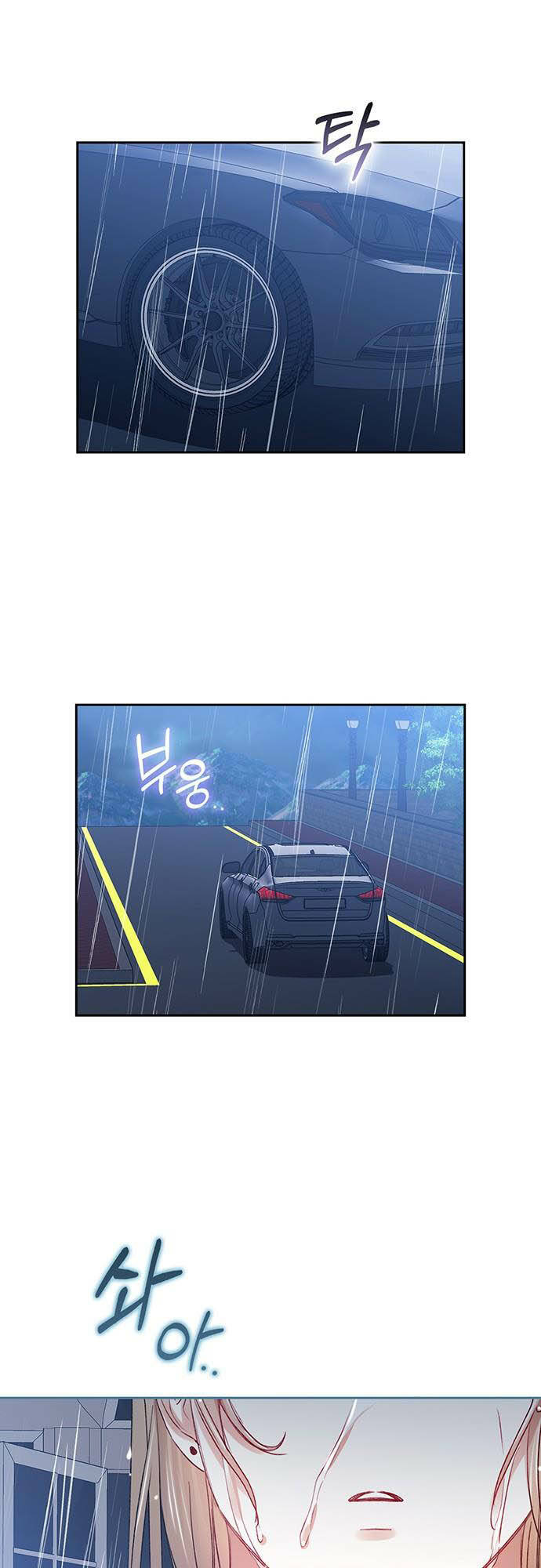 Chương 55 - Trang 46
