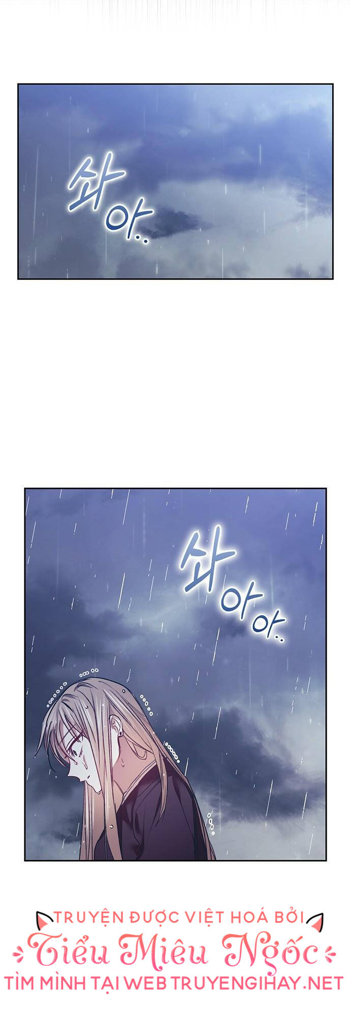 Chương 57 - Trang 25