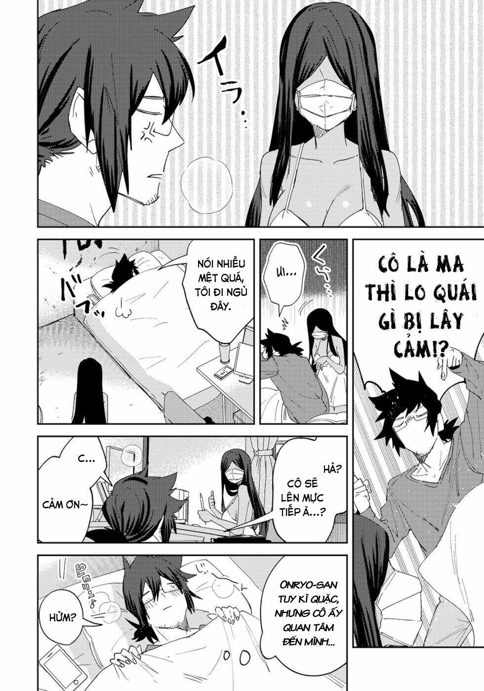 Trang 2