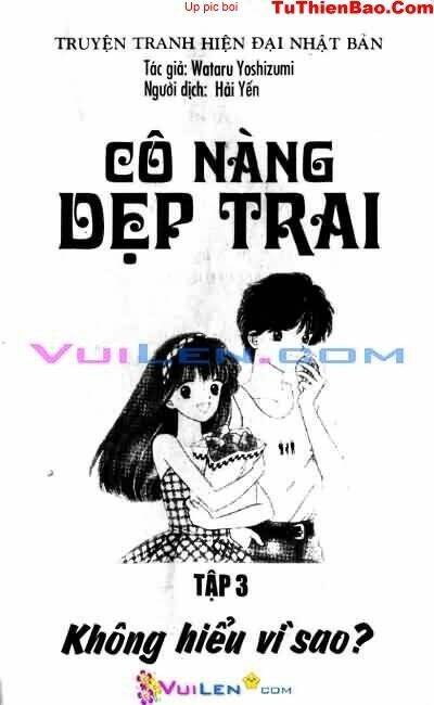 Chương 3 - Trang 2