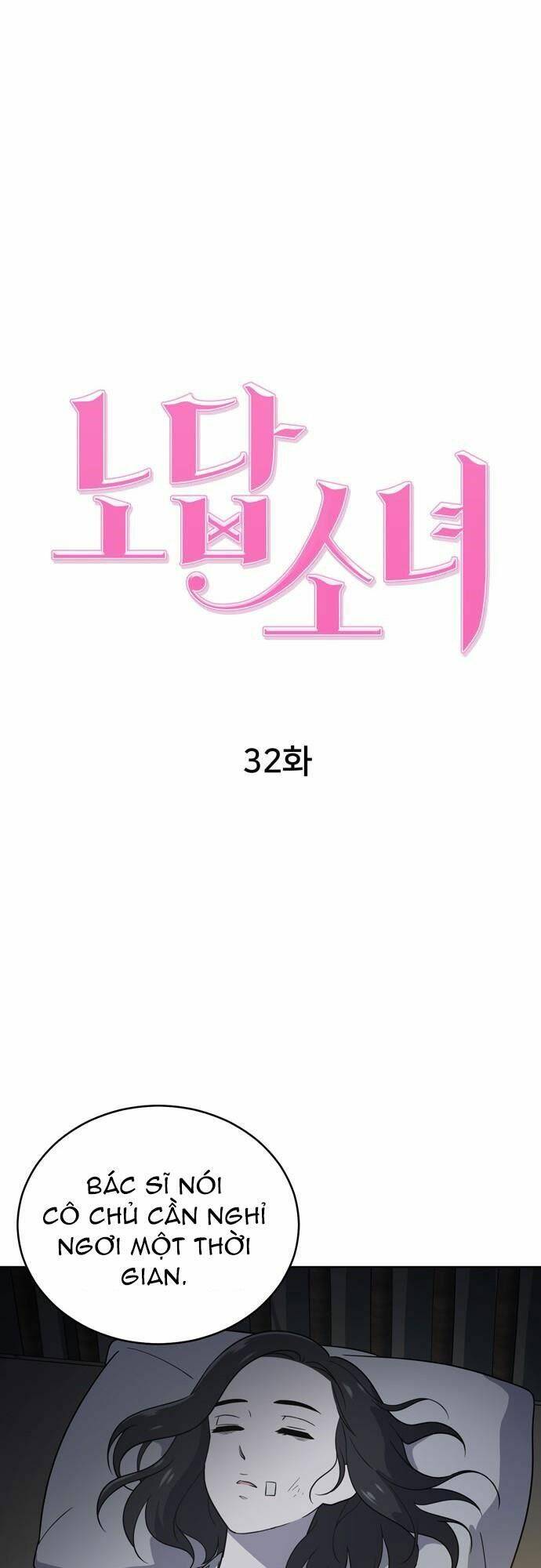 Chương 32 - Trang 20