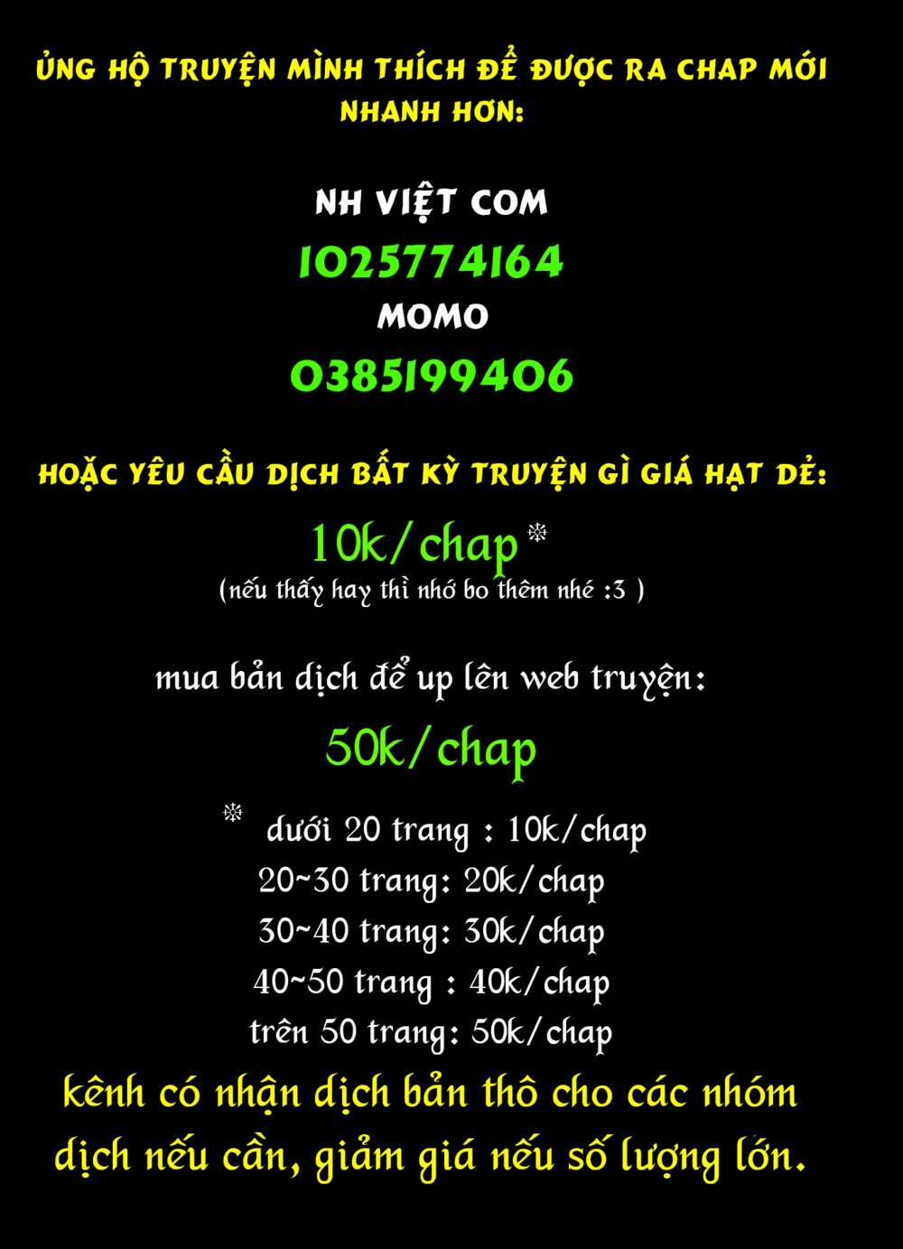 Chương 75 - Trang 87