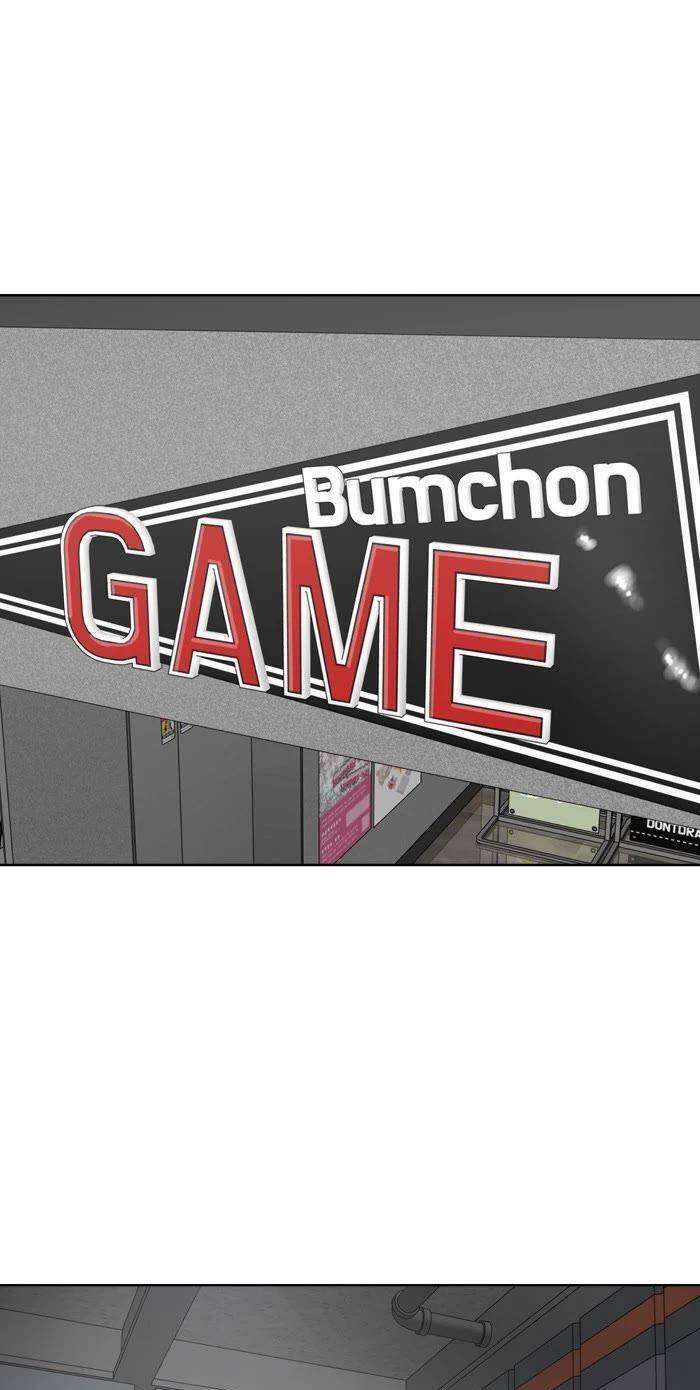 Chương 91 - Trang 4