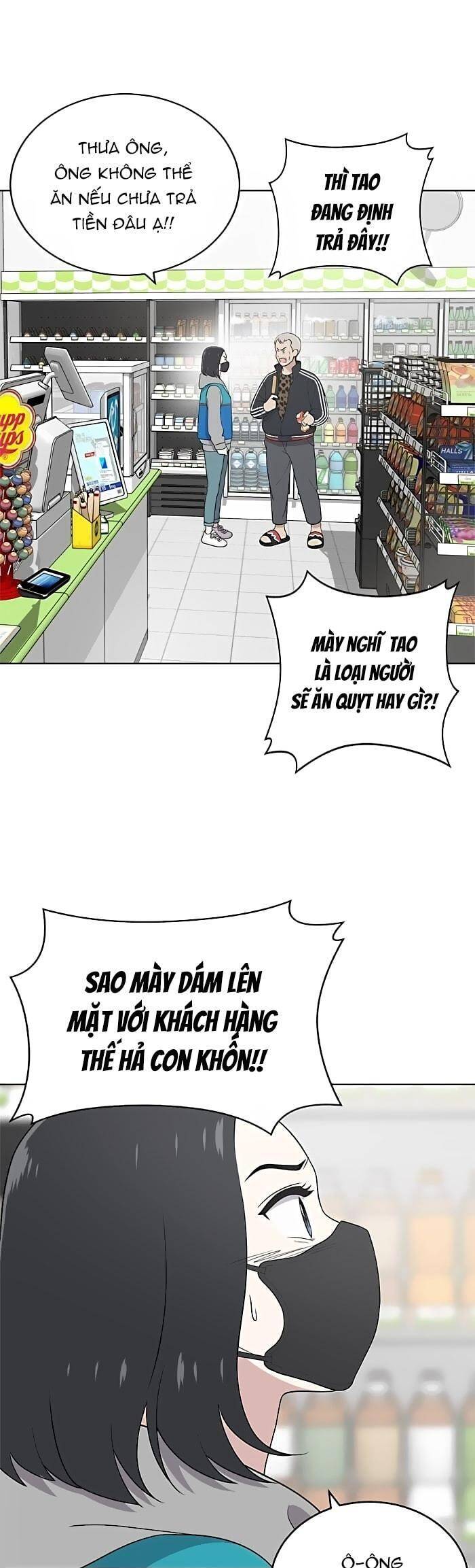 Chương 96 - Trang 3