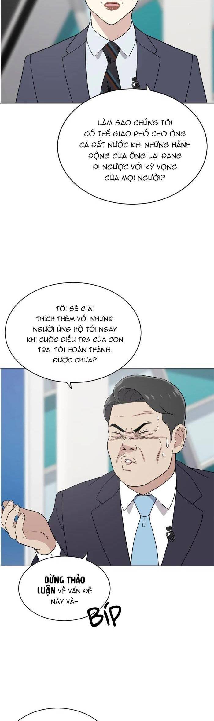 Chương 98 - Trang 17