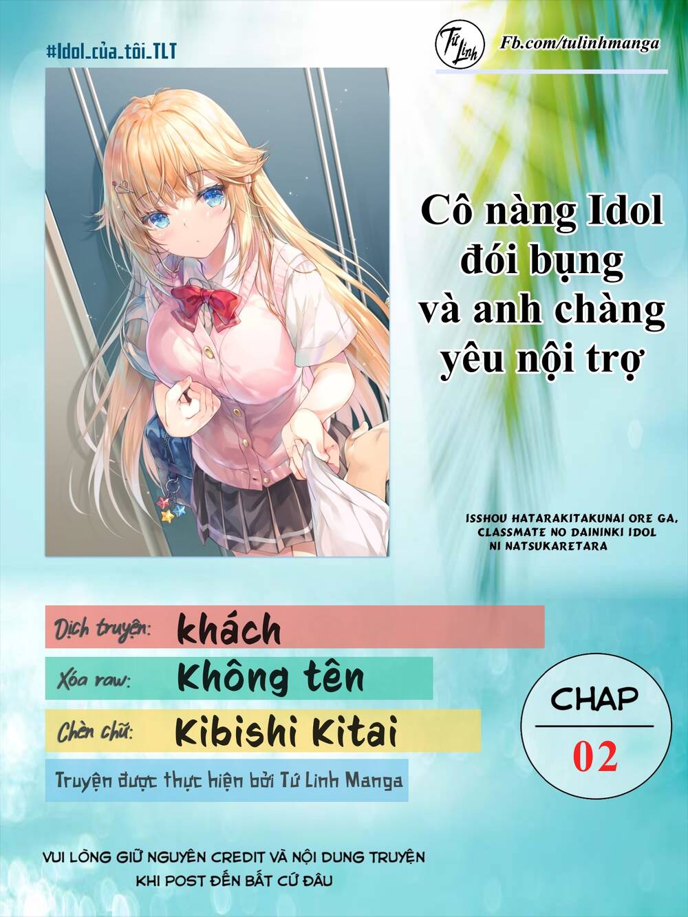 Trang 1