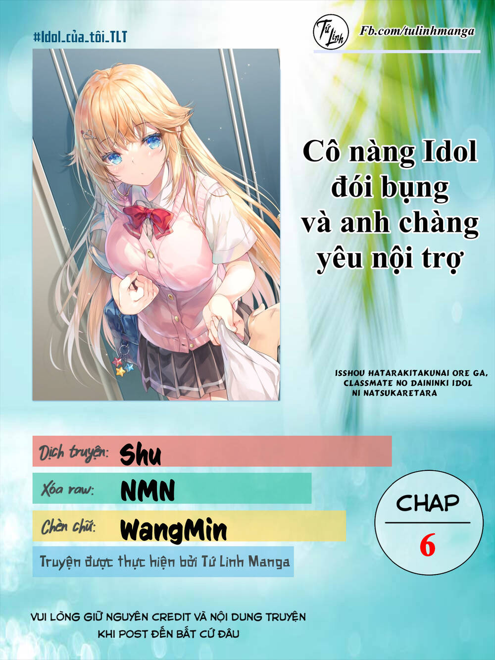 Trang 1