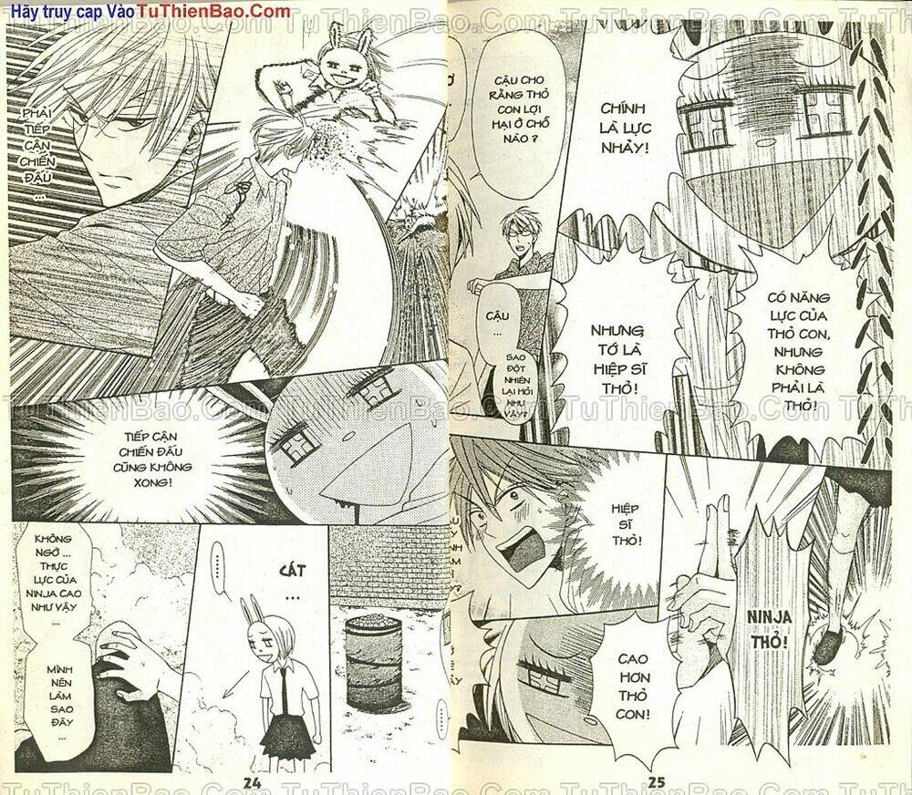 Trang 12