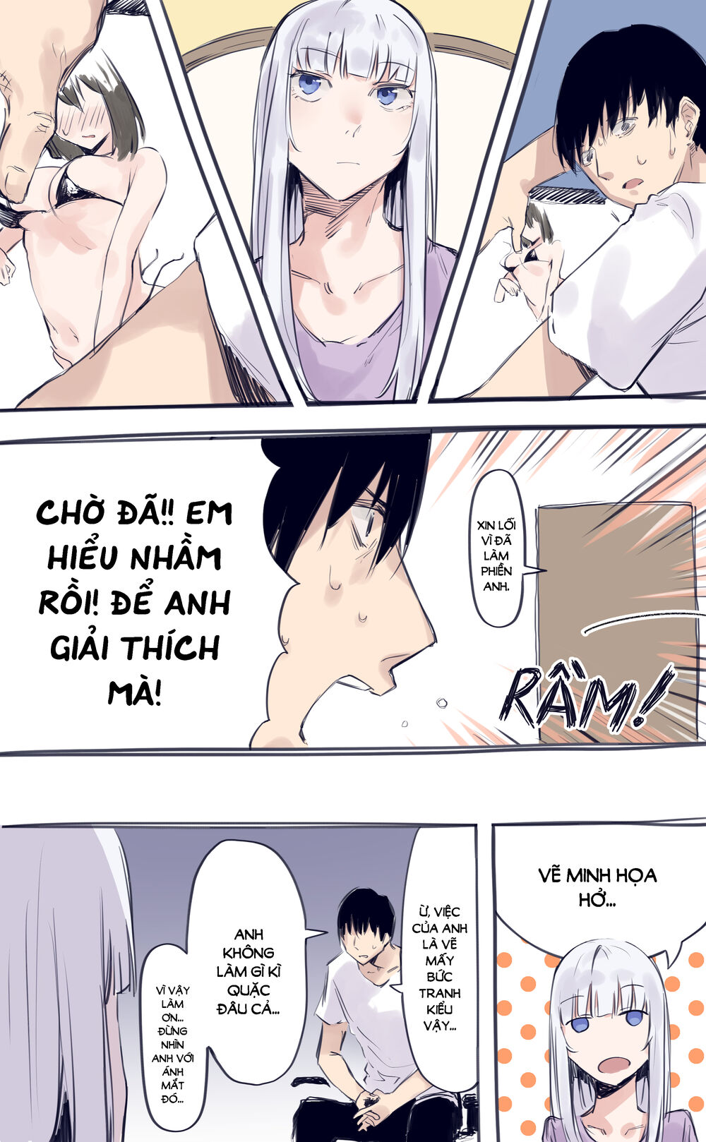 Trang 2