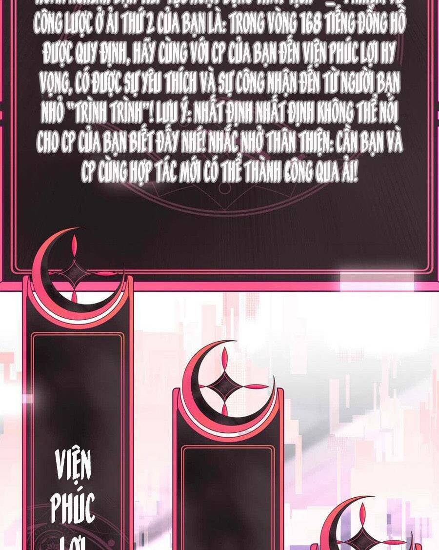 Chương 12 - Trang 25