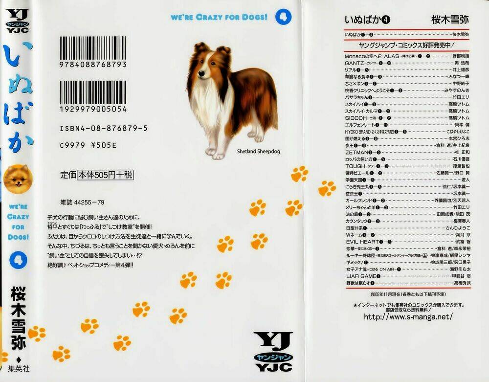 Chương 41 - Trang 20