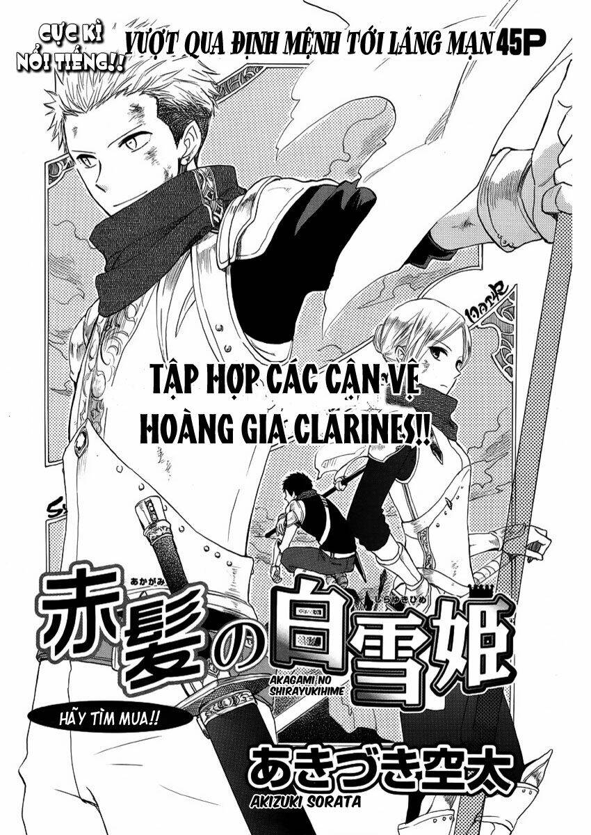 Chương 24 - Trang 2