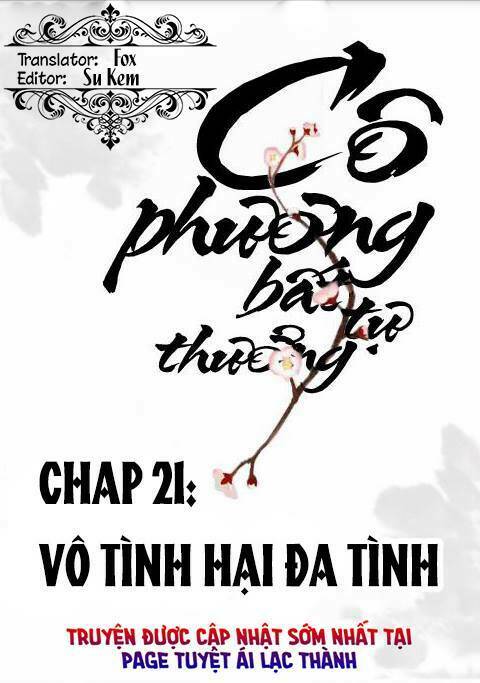 Chương 21 - Trang 1